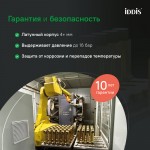 Смеситель для ванны IDDIS Паркер (Parker) матовый черный PARBL02i02WA