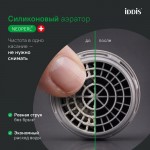 Смеситель для ванны IDDIS Паркер (Parker) матовый черный PARBL02i02WA