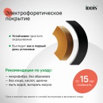 Смеситель для ванны IDDIS Паркер (Parker) матовый черный PARBL02i02WA