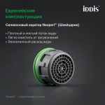 Смеситель для ванны с душем IDDIS Паркер (Parker) матовый графит PARGM00i02WA