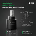 Смеситель для ванны с душем IDDIS Паркер (Parker) матовый графит PARGM00i02WA
