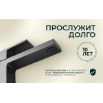 Смеситель для раковины Knotlor STABLE вороненая сталь KN-20/GM