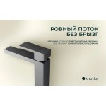 Смеситель для раковины Knotlor STABLE вороненая сталь KN-20/GM