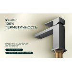 Смеситель для раковины Knotlor STABLE вороненая сталь KN-20/GM