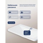 Тумба с раковиной STWORKI Монтре 60 антрацит раковина Madera Adel Мон.01.60/P/ANT/4627173210225 Тумба с раковиной STWORKI Монтре 60 антрацит раковина Madera Adel Мон.01.60/P/ANT/4627173210225