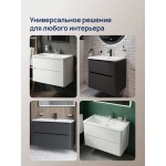 Тумба с раковиной STWORKI Монтре 60 антрацит раковина Madera Adel Мон.01.60/P/ANT/4627173210225 Тумба с раковиной STWORKI Монтре 60 антрацит раковина Madera Adel Мон.01.60/P/ANT/4627173210225