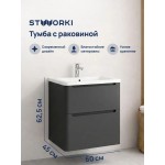 Тумба с раковиной STWORKI Монтре 60 антрацит раковина Madera Adel Мон.01.60/P/ANT/4627173210225 Тумба с раковиной STWORKI Монтре 60 антрацит раковина Madera Adel Мон.01.60/P/ANT/4627173210225