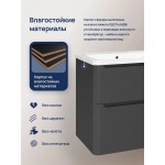 Тумба с раковиной STWORKI Монтре 60 антрацит раковина Madera Adel Мон.01.60/P/ANT/4627173210225 Тумба с раковиной STWORKI Монтре 60 антрацит раковина Madera Adel Мон.01.60/P/ANT/4627173210225