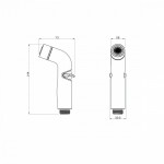 Лейка для гигиенического душа Iddis Optima Home хром глянец 040SC2Fi20