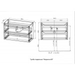 Тумба с раковиной Style Line Марелла 60 подвесная белая матовая СС-00002404/СС-00002367
