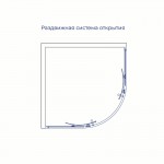 Душевой уголок RGW CL-54S NEW 900х900 стекло матовое прфиль сатин 38095499-211