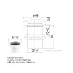 Выпуск IDDIS Слайд (Slide) для умывальника без перелива матовый графит SLIGM10i88