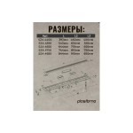 Душевой трап (лоток) Plastbrno DESIGN 4 решетка хром 65 см с сифоном под плитку SZA4650