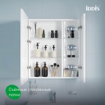 Зеркало-шкаф Iddis Скай (Sky) 70 с подсветкой SKY7000i99