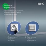 Зеркало-шкаф Iddis Скай (Sky) 70 с подсветкой SKY7000i99