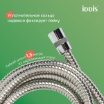 Душевой гарнитур Iddis Зодиак Икс (Zodiac X) с верхней лейкой хром ZDX3F0Ci76 Душевой гарнитур Iddis Зодиак Икс (Zodiac X) с верхней лейкой хром ZDX3F0Ci76