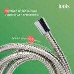 Душевой гарнитур Iddis Зодиак Икс (Zodiac X) с верхней лейкой хром ZDX3F0Ci76 Душевой гарнитур Iddis Зодиак Икс (Zodiac X) с верхней лейкой хром ZDX3F0Ci76