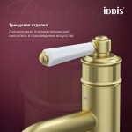 Смеситель IDDIS для раковины, золото матовое, Виндзор (Windsor), WINMG00i01