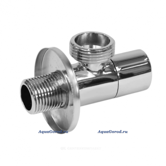 Вентиль AQUASFERA латунь, хром, угловой, с отражателем 1072-1 НР 1/2"-НР 1/2"