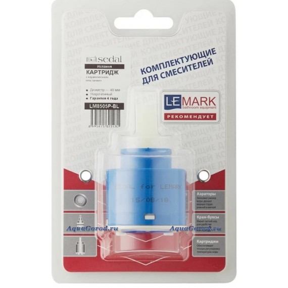 Картридж LEMARK SEDAL 40 мм, короткий LM8505P-BL
