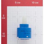 Картридж LEMARK SEDAL 40 мм, короткий LM8505P-BL