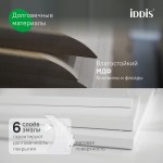 Тумба с раковиной IDDIS Оксфорд Нео (Oxford Neo) подвесная, 80 см, белый, OXN80W0i95K подходит умыв. 0108000i28