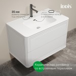Тумба с раковиной IDDIS Оксфорд Нео (Oxford Neo) подвесная, 80 см, белый, OXN80W0i95K подходит умыв. 0108000i28