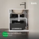 Тумба с раковиной IDDIS Оксфорд Нео (Oxford Neo) подвесная, 80 см, белый, OXN80W0i95K подходит умыв. 0108000i28
