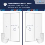 Душевая дверь RGW Passage (Пассаж) PA-14 130х195 см прозрачное стекло профиль хром 41081413-11