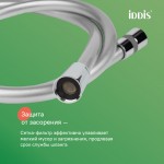 Шланг для душа Iddis Оптима Хоум (Optima Home) ПВХ усиленный 1.5 м серебристый A50711 1.5
