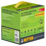 Система защиты от протечек Neptun Bugatti Base Light 3/4"