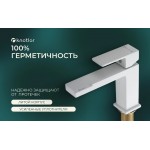 Смеситель для раковины Knotlor белый матовый KN-20/WY