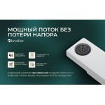 Смеситель для раковины Knotlor белый матовый KN-20/WY