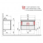 Тумба с раковиной AQUAme S1 80 подвесная, 2 ящика, серая AQM900180GM/10.170.00800.001