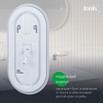 Зеркало Iddis Юник (Uniq)с подсветкой 3 в 1, два навеса, 90/45 см UNI9045i98