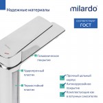 Смеситель для раковины Milardo Поли (Poli) хром глянцевый POLSB00M01