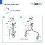 Смеситель для раковины Milardo Поли (Poli) хром глянцевый POLSB00M01