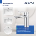 Смеситель для раковины Milardo Поли (Poli) хром глянцевый POLSB00M01