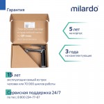 Смеситель для раковины Milardo Поли (Poli) хром глянцевый POLSB00M01