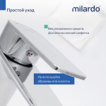Смеситель для раковины Milardo Поли (Poli) хром глянцевый POLSB00M01