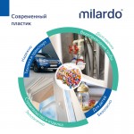 Смеситель для раковины Milardo Поли (Poli) хром глянцевый POLSB00M01