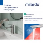 Смеситель для раковины Milardo Поли (Poli) хром глянцевый POLSB00M01