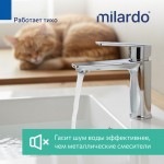 Смеситель для раковины Milardo Поли (Poli) хром глянцевый POLSB00M01