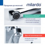 Смеситель для раковины Milardo Поли (Poli) хром глянцевый POLSB00M01