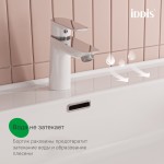 Тумба с раковиной Iddis Клауд Икс (Cloud X) 80 подвесная белый глянец CLX80W0i95K