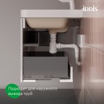 Тумба с раковиной Iddis Клауд Икс (Cloud X) 80 подвесная белый глянец CLX80W0i95K