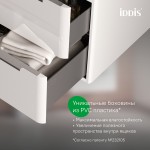Тумба с раковиной Iddis Клауд Икс (Cloud X) 80 подвесная белый глянец CLX80W0i95K