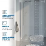 Душевая перегородка GuteWetter LUX DOOR 45х200 бесцветное стекло хром глянец GK-601N