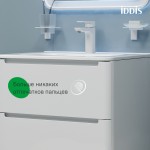 Тумба с раковиной Iddis Эдифис (Edifice) 602x470x500 подвесная белый глянец EDI60W0i95K Тумба с раковиной Iddis Эдифис (Edifice) 602x470x500 подвесная белый глянец EDI60W0i95K