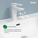 Тумба с раковиной Iddis Эдифис (Edifice) 602x470x500 подвесная белый глянец EDI60W0i95K Тумба с раковиной Iddis Эдифис (Edifice) 602x470x500 подвесная белый глянец EDI60W0i95K
